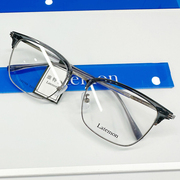 latemon浪特梦l82168半框眼镜框，女透明灰可配近视，镜片复古眼镜男