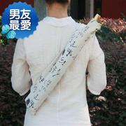 2018伞套伞袋z青花瓷中国风传统布袋油纸伞工艺伞便携可背布质收