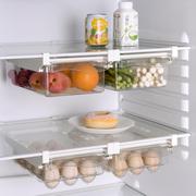 冰箱鸡蛋收纳盒抽屉式 食物水果储物盒 蛋架蛋托塑料保鲜盒