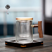 中式茶具玻璃茶水分离杯办公泡茶杯家用耐热带盖过滤水杯网红茶器