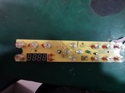 苏泊尔电磁炉配件IH01灯板.显示板.控制板.触摸板.按键板.拆机件