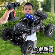 超大合金儿童遥控车充电遥控汽车玩具双驱四驱攀爬车男孩越野车赛