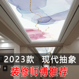 抽象亚克力透光板定制艺术玻璃吊顶简约现代走廊过道吊顶灯箱板
