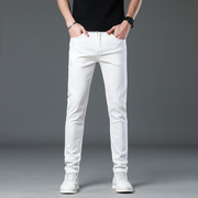 香港高端白色牛仔裤男士修身小脚夏季薄款潮流，高档潮牌弹力休闲裤