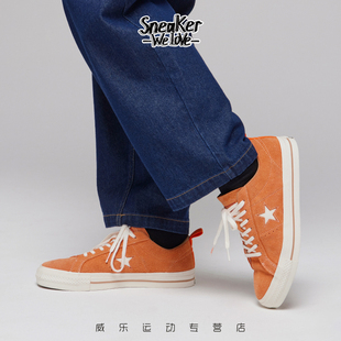 Converse匡威 One Star Pro 翻毛皮 复古低帮休闲板鞋 A02941C