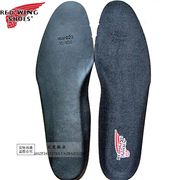 舒适红翼靴子redwingshoes运动鞋垫，耐磨减震