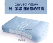 适之宝定制仿生可水洗调节高度低枕薄矮PE软管枕头助睡眠护颈椎枕