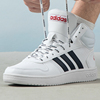 Adidas阿迪达斯高帮板鞋男鞋男鞋春季休闲鞋轻便小白鞋运动鞋