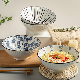 日式陶瓷拉面碗家用网红斗笠汤面碗大号碗面条碗个人专用吃泡面碗