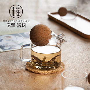 办公室时尚玻璃泡茶壶套装创意简约小花茶壶北欧个性整套茶具透明