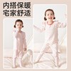 宝宝秋衣套装纯棉儿童秋季内衣套装小童打底内穿睡衣女童秋衣秋裤
