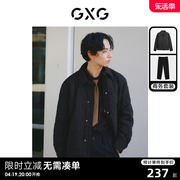 gxg男装2023年冬季衬衫，式夹棉夹克，加厚休闲西裤商务套装