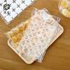 一次性冰袋食用冻冰块模具创意自封口密封小冰格百香果制冰盒袋子