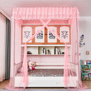 衣柜床1.2米1.5蚊帐一体，多功能储物儿童子母床，公主单人书柜床网红