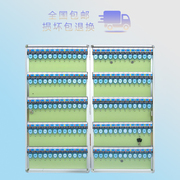 钥匙箱壁挂式 96位铝合金钥匙柜经济实用 工厂酒店锁匙存放盒