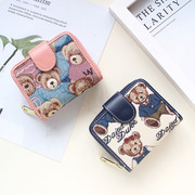 天天维尼熊钱包女短款ins小巧可爱折叠简约零钱包，多功能小众设计