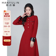 韩语琳红色小香风连衣裙