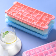 硅胶冰格制冰模具盒家用自制冰块冰球神器冰箱小型速冻器带盖DIY