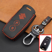 长安铃木天语SX4钥匙包维特拉汽车真皮钥匙套智能遥控保护皮套扣