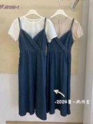 法式深蓝色套装女2024夏季休闲宽松小衫复古牛仔吊带裙两件套