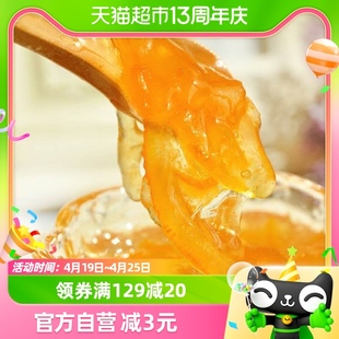 韩国全南蜂蜜柚子茶清晰果肉1Kg*2罐方便冲调酸甜可口聚会组合装
