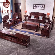 新中式实木沙发组合现代简约中式冬夏两用禅意中国风家用客厅家具