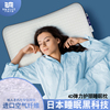 空气纤维枕头空气纤维呼吸枕3D高分子枕头出口日本4D可水洗粉丝