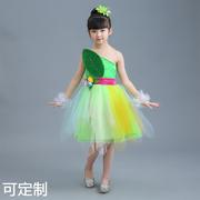 元旦儿童演出服女童公主蓬蓬纱裙小学生舞蹈表演服装幼儿园合唱服