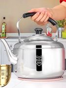 新疆西藏电水壶不锈钢烧水壶电热水壶电茶壶家用大容量烧水器