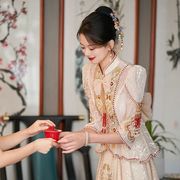香槟色秀禾服新娘，2023秋季结婚礼服，中式秀禾龙凤褂嫁衣修身