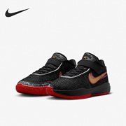 Nike/耐克LEBRON XX詹姆斯女子GS大童篮球鞋DQ8648-001