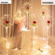 婚房布置套装网红具创生日装饰场景，订婚结婚波波，球求婚道气球意