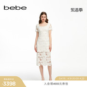 bebe2024夏季优雅纯色，圆领花边链条蕾丝，长款连衣裙250029