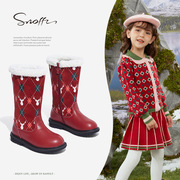 斯纳菲冬季女童中筒靴，加绒加厚红色儿童皮靴保暖雪地靴长靴子大棉