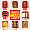 中式小吊灯中国风仿古餐厅实木羊皮灯创意火锅店过道走廊吧台灯具