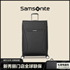 Samsonite/新秀丽商务拉杆登机箱20寸可扩展软旅行李箱托运箱TR7