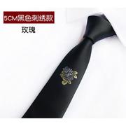 带带帅细窄小男士休闲韩版窄领带5cm新郎，英伦风潮女型男领带