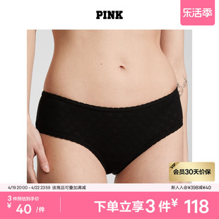 3件118维密 PINK 舒适棉质半包臀低腰内裤三角裤女
