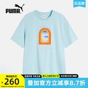 puma彪马黑标男女装，2024运动服印花休闲短袖t恤628235