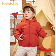 巴拉巴拉婴儿鹅绒羽绒服男童，冬装女童短款外套2023保暖萌趣潮
