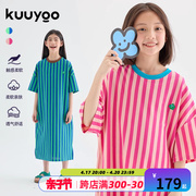 kuuyoo谷由儿童夏季条纹，中大童连衣裙女童裙子，亲子装小个子长裙女