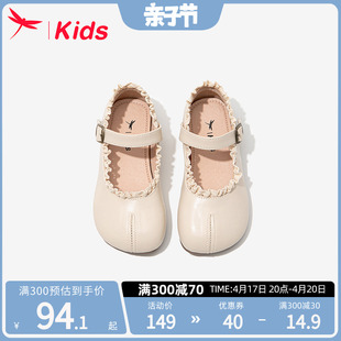 红蜻蜓女童鞋子儿童公主小皮鞋，2024宝宝豆豆单鞋，春秋款春季黑