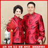 高端中老年红色情侣唐装冬加绒棉服男装中式复古中国风汉服秋女装