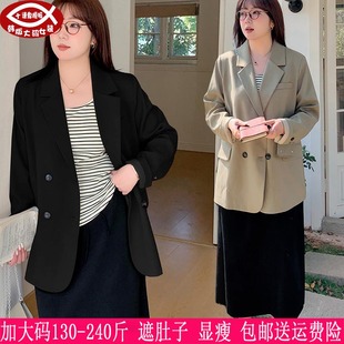 2023春秋250斤加大码女装西服外套200胖mm通勤显瘦休闲OL西服