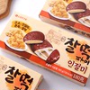 乐天巧克力打糕派麻薯下午茶夹心年糕糯米饼韩国进口小吃休闲零食