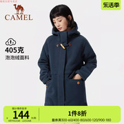 CAMEL骆驼女户外抓绒衣2023冬季保暖加厚连帽开衫中长款外套