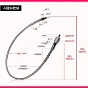 电钻软轴调速夹头电磨机雕刻机，软轴电钻通用不锈簧电磨软轴