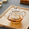 玻璃茶壶耐高温加厚单壶茶水分离家用花茶壶小功夫泡茶壶茶具套装