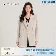 阿依莲冬装2023绵羊毛毛呢，外套女韩版时尚显瘦收腰可拆卸领呢大衣