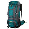 80L户外登山包野外露营徒步背包大容量双肩旅行包徒步旅游装备包